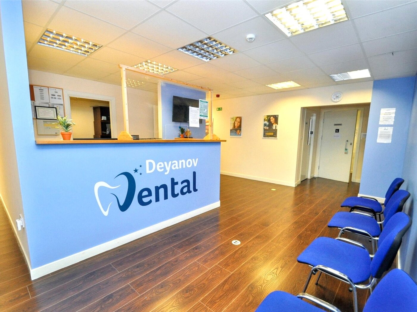 Reception Area